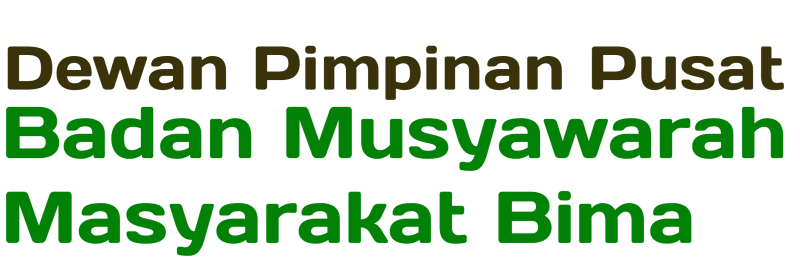 DPP Badan Musyawarah Masyarakat Bima